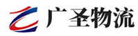 深圳到滨州物流公司